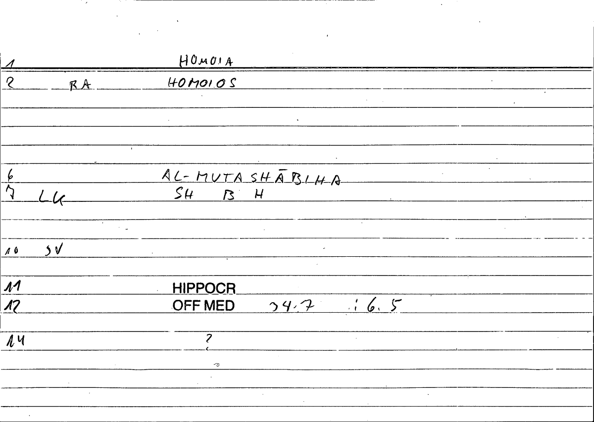 Filecard Hippocr.Off-med.0252
