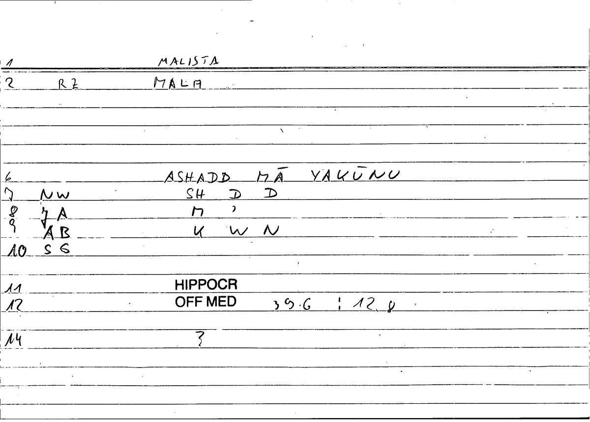 Filecard Hippocr.Off-med.0256