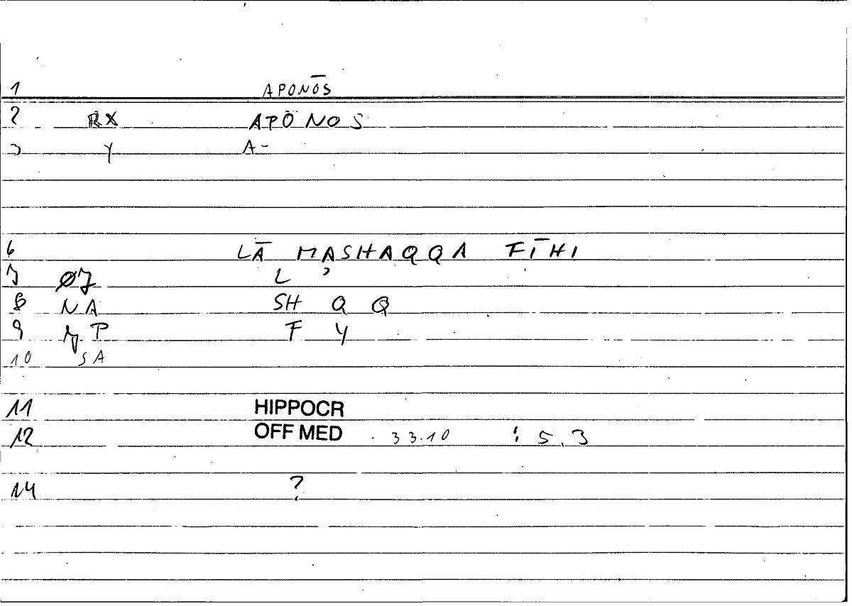 Filecard Hippocr.Off-med.0260