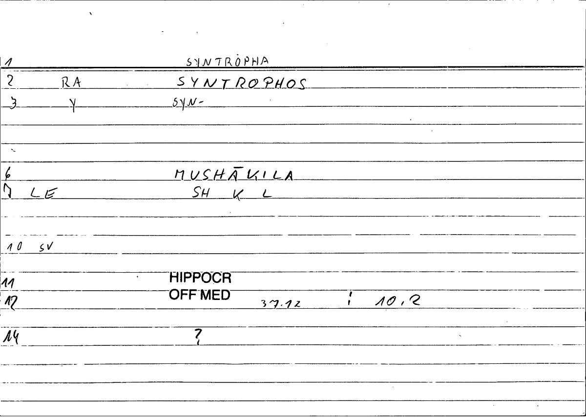 Filecard Hippocr.Off-med.0266