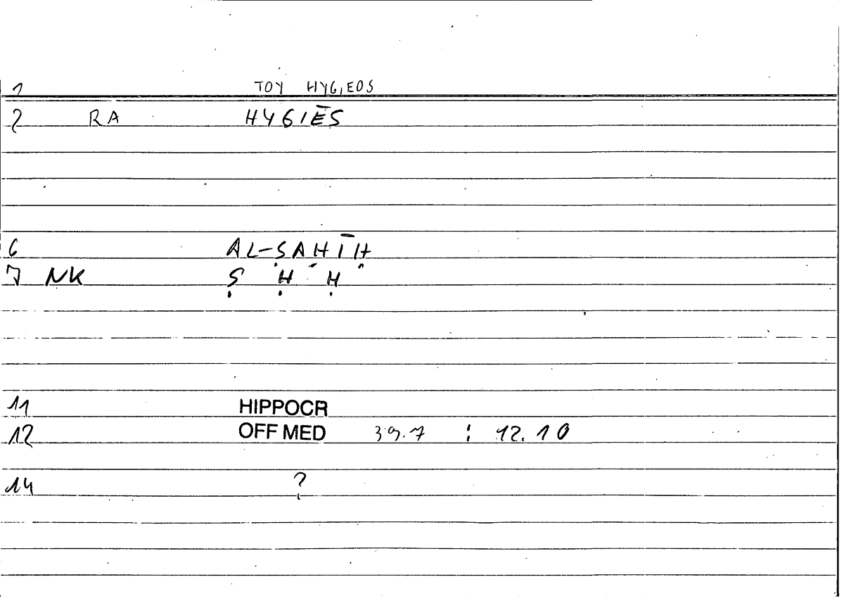Filecard Hippocr.Off-med.0276