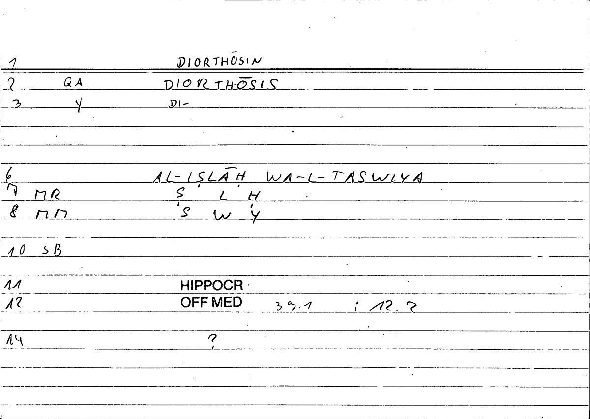 Filecard Hippocr.Off-med.0284