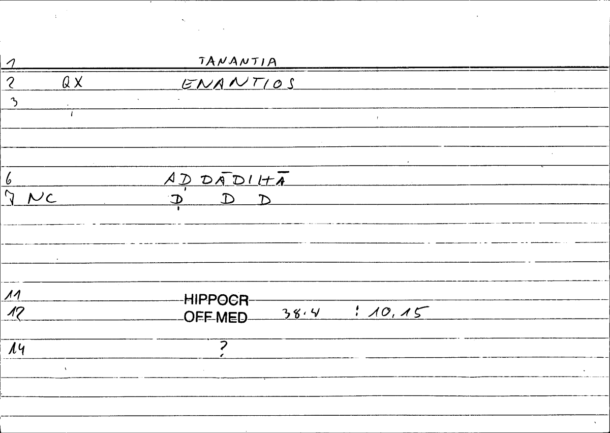 Filecard Hippocr.Off-med.0291