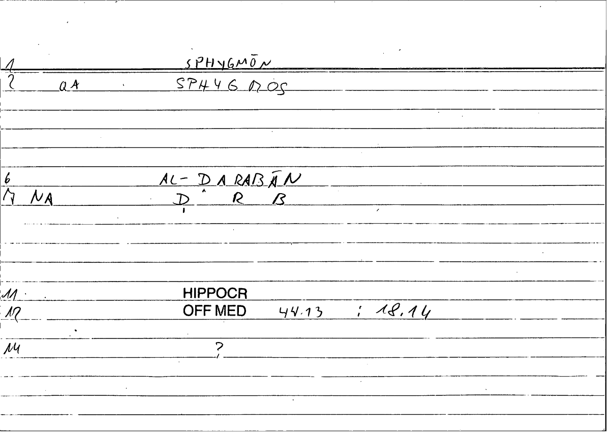 Filecard Hippocr.Off-med.0299