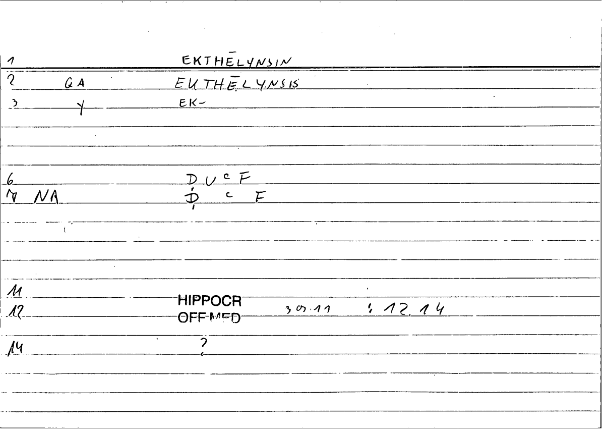 Filecard Hippocr.Off-med.0300
