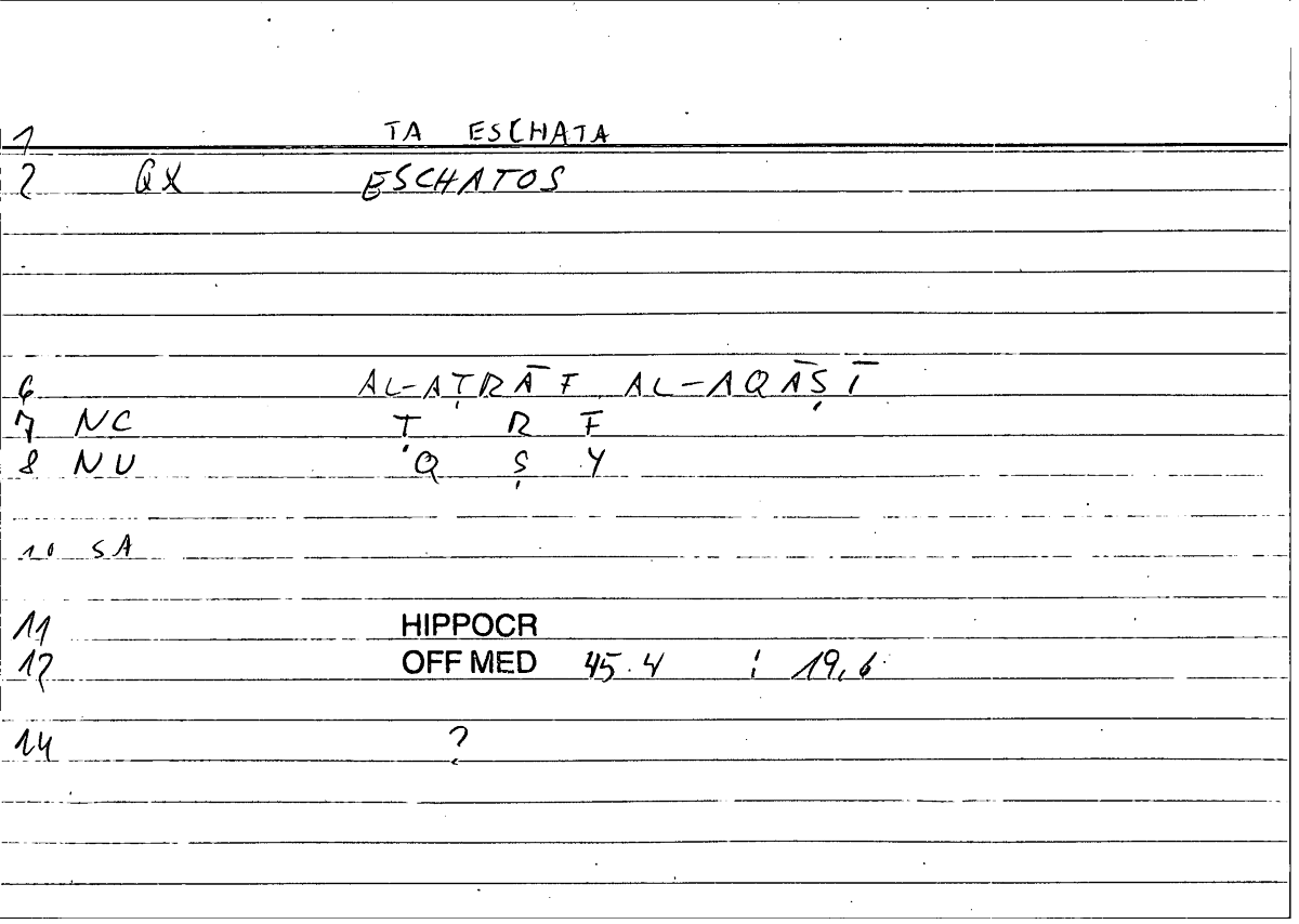 Filecard Hippocr.Off-med.0330