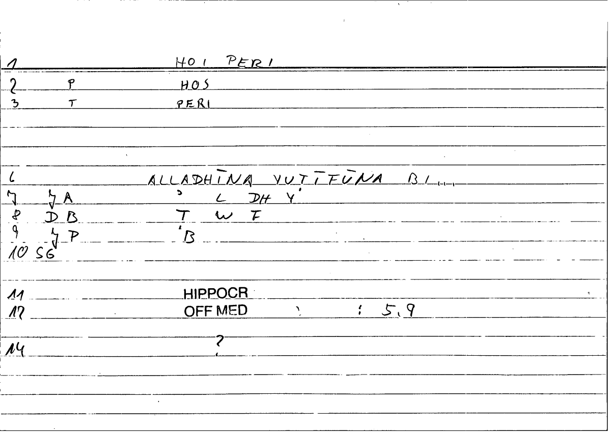 Filecard Hippocr.Off-med.0331