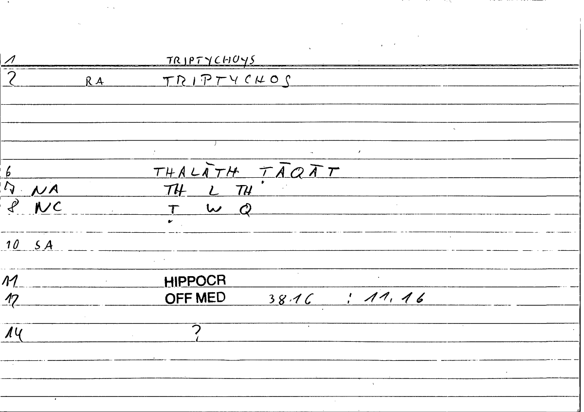 Filecard Hippocr.Off-med.0332