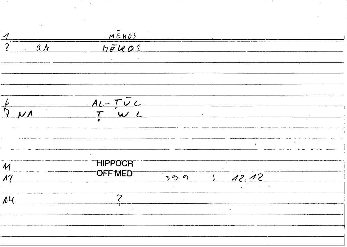 Filecard Hippocr.Off-med.0336