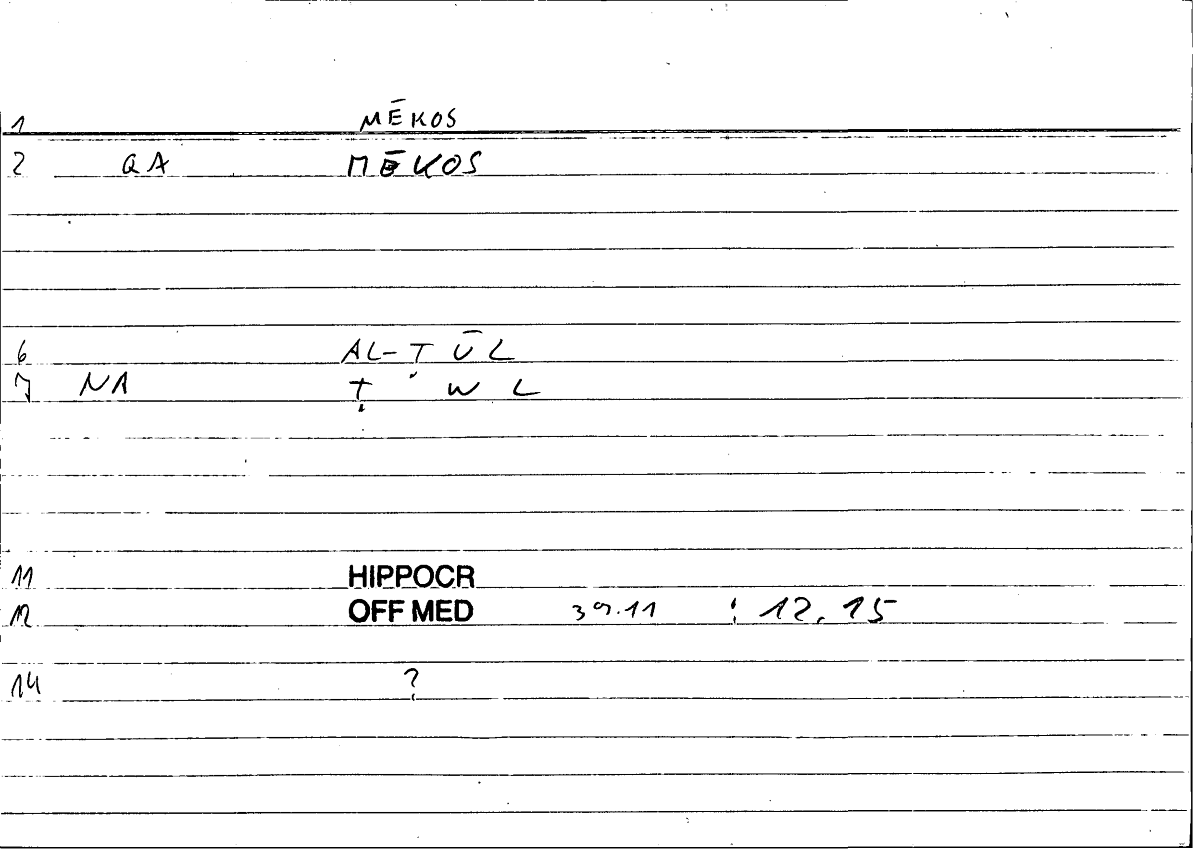 Filecard Hippocr.Off-med.0337