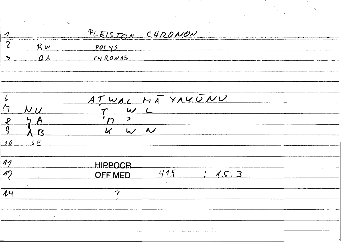 Filecard Hippocr.Off-med.0339