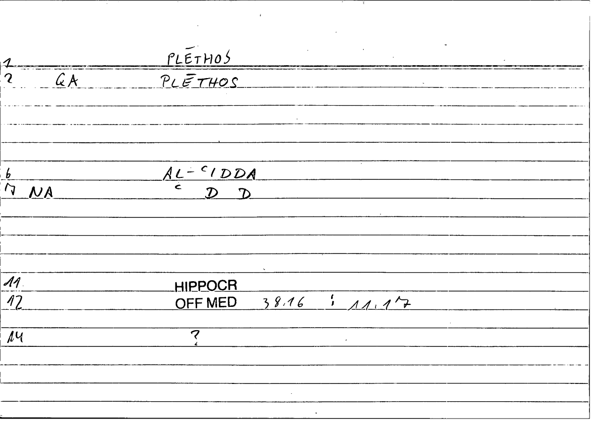 Filecard Hippocr.Off-med.0342
