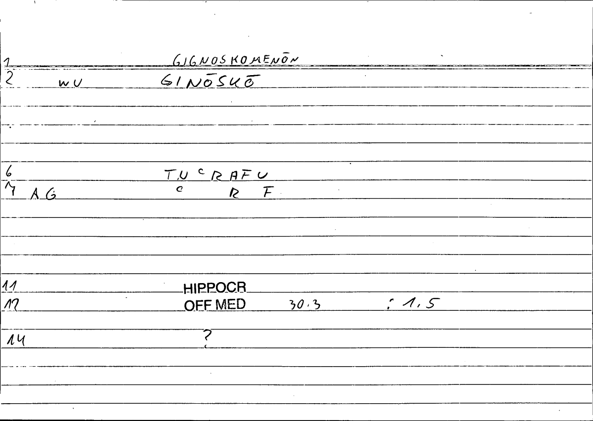 Filecard Hippocr.Off-med.0354