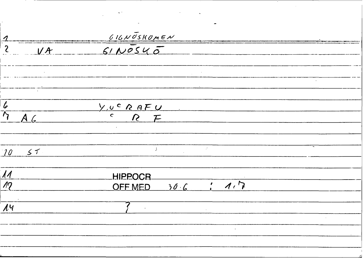 Filecard Hippocr.Off-med.0355