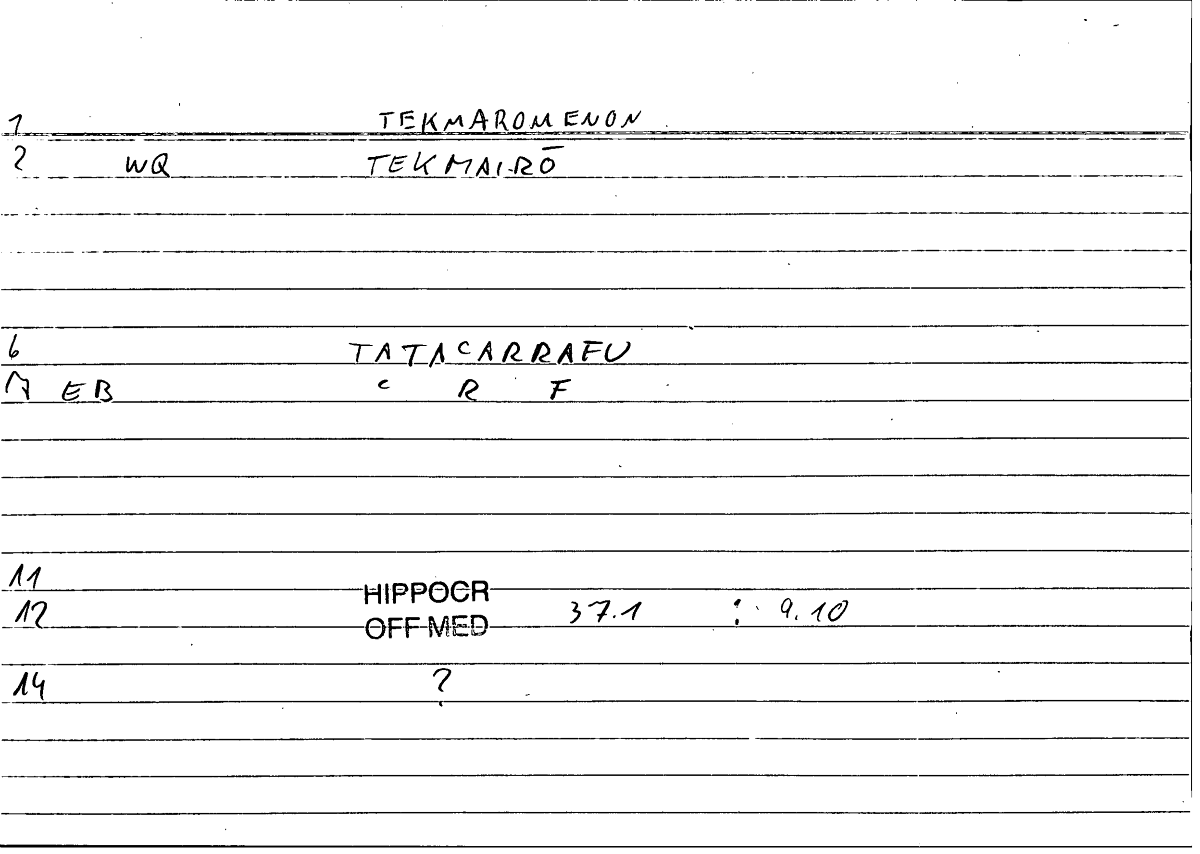 Filecard Hippocr.Off-med.0356