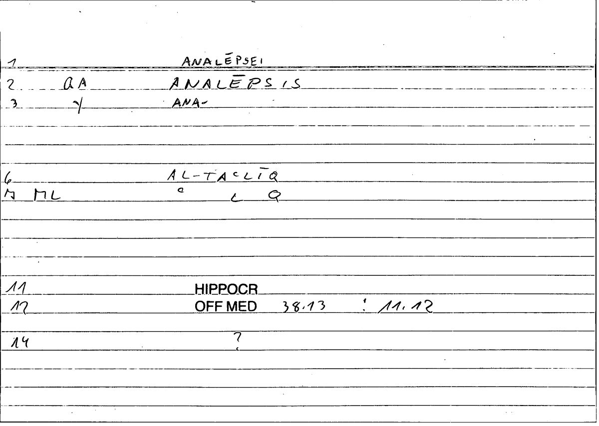 Filecard Hippocr.Off-med.0407