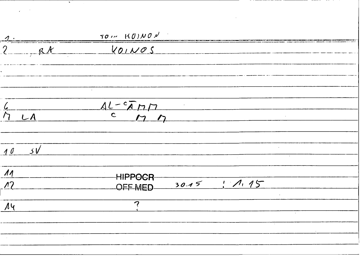 Filecard Hippocr.Off-med.0417