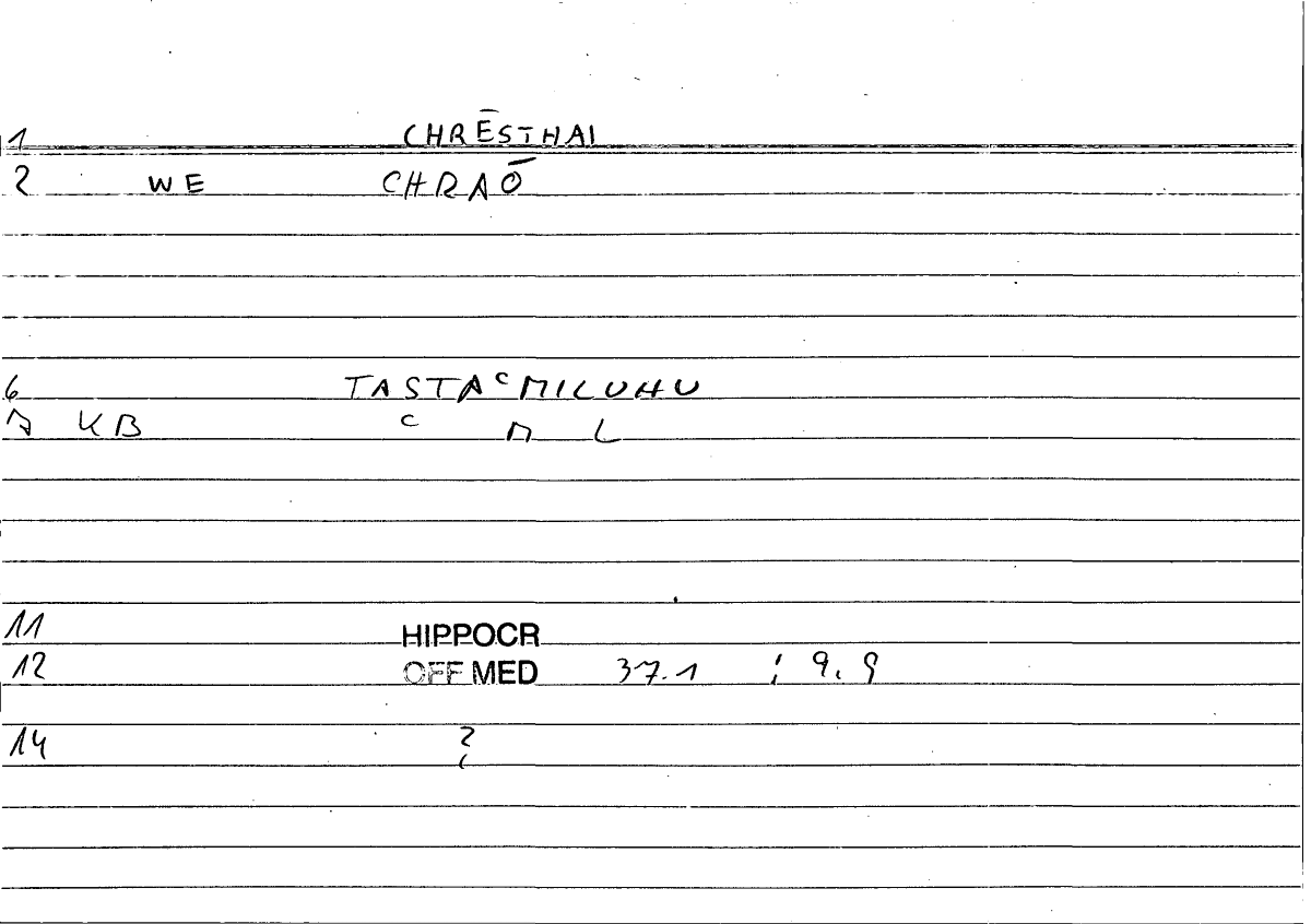Filecard Hippocr.Off-med.0423
