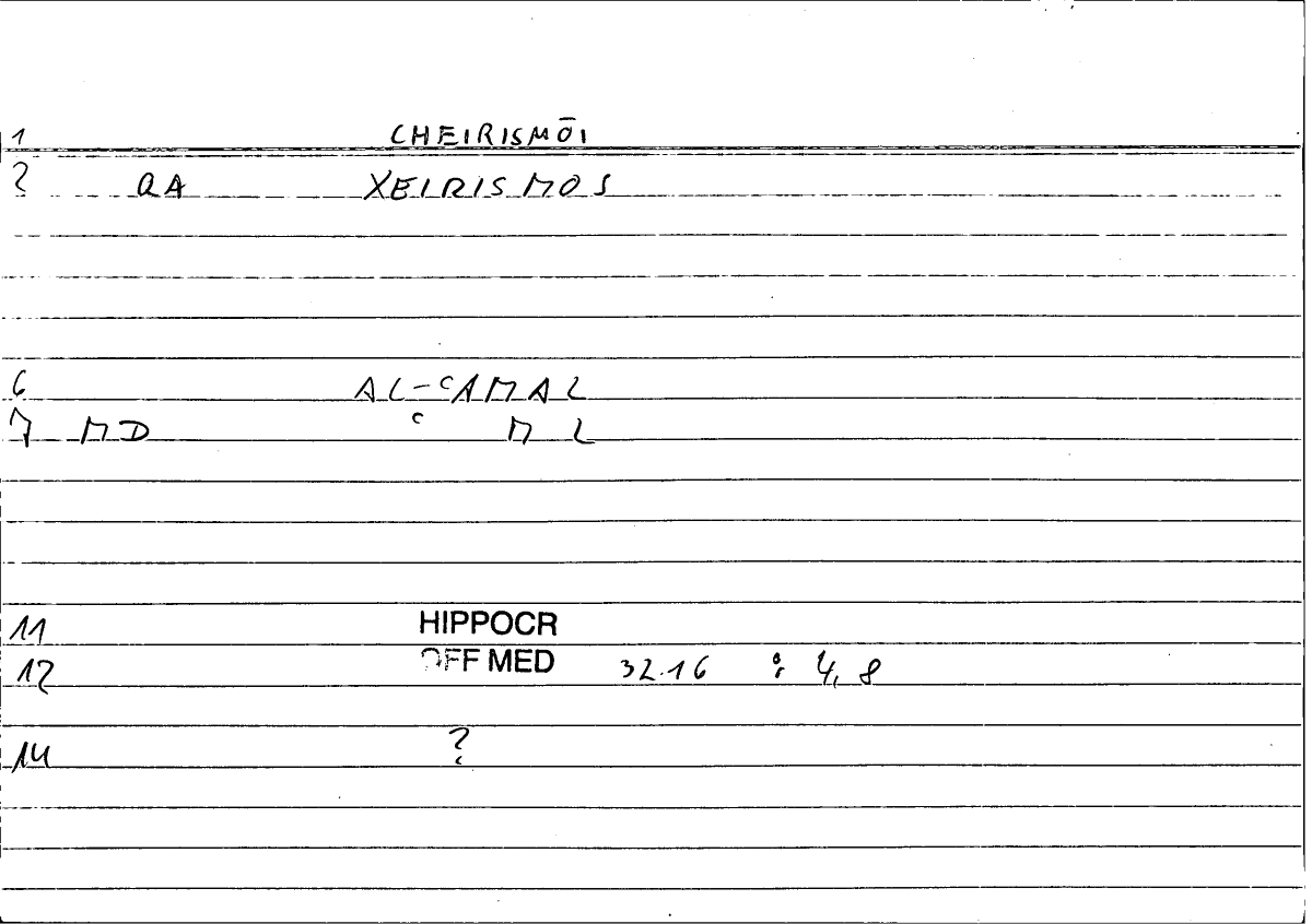 Filecard Hippocr.Off-med.0426