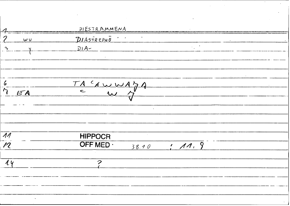 Filecard Hippocr.Off-med.0445