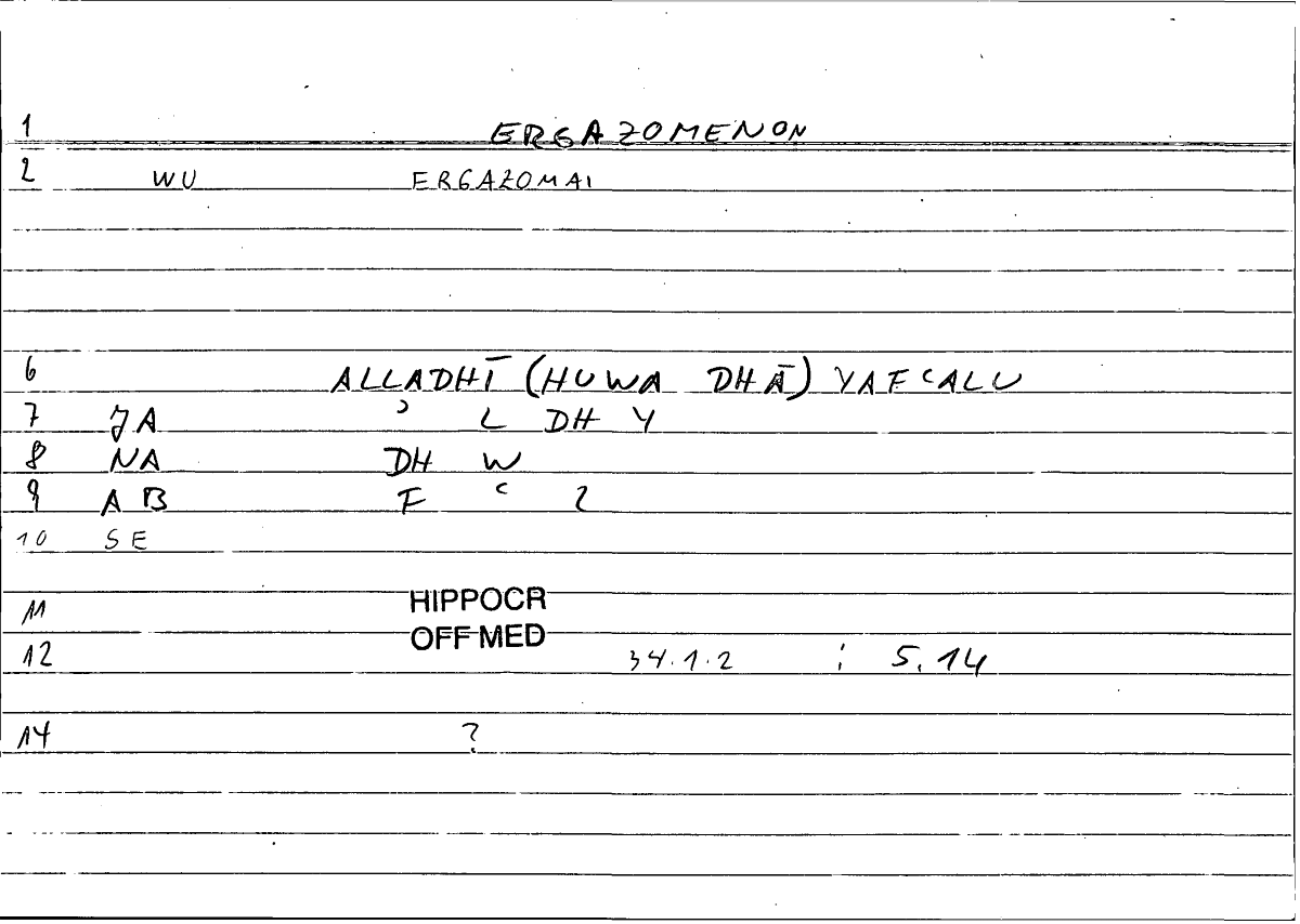 Filecard Hippocr.Off-med.0533