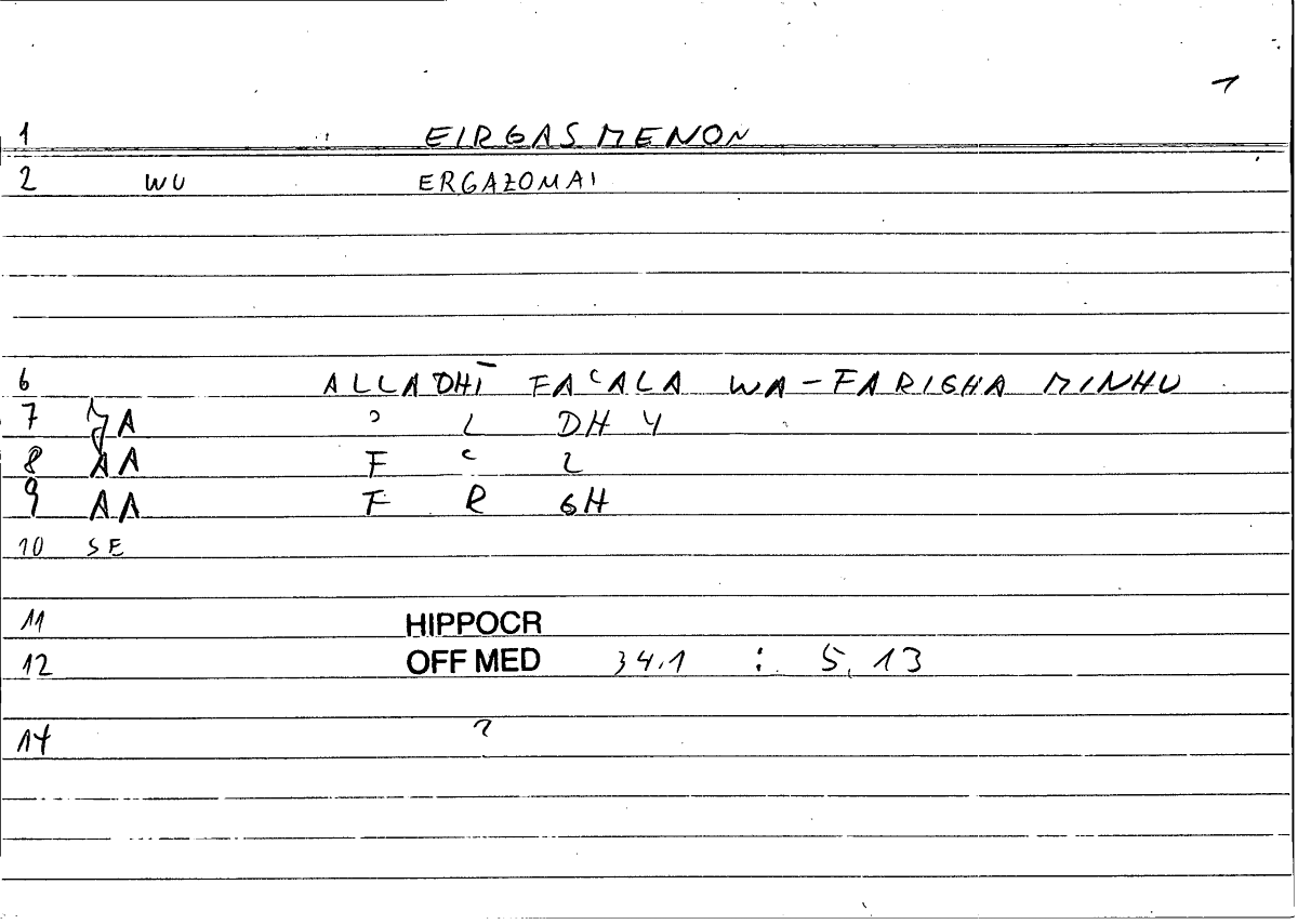 Filecard Hippocr.Off-med.0534