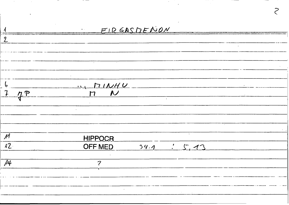 Filecard Hippocr.Off-med.0535