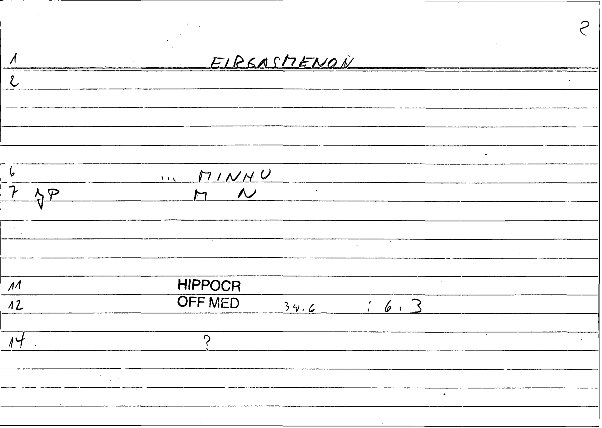 Filecard Hippocr.Off-med.0537