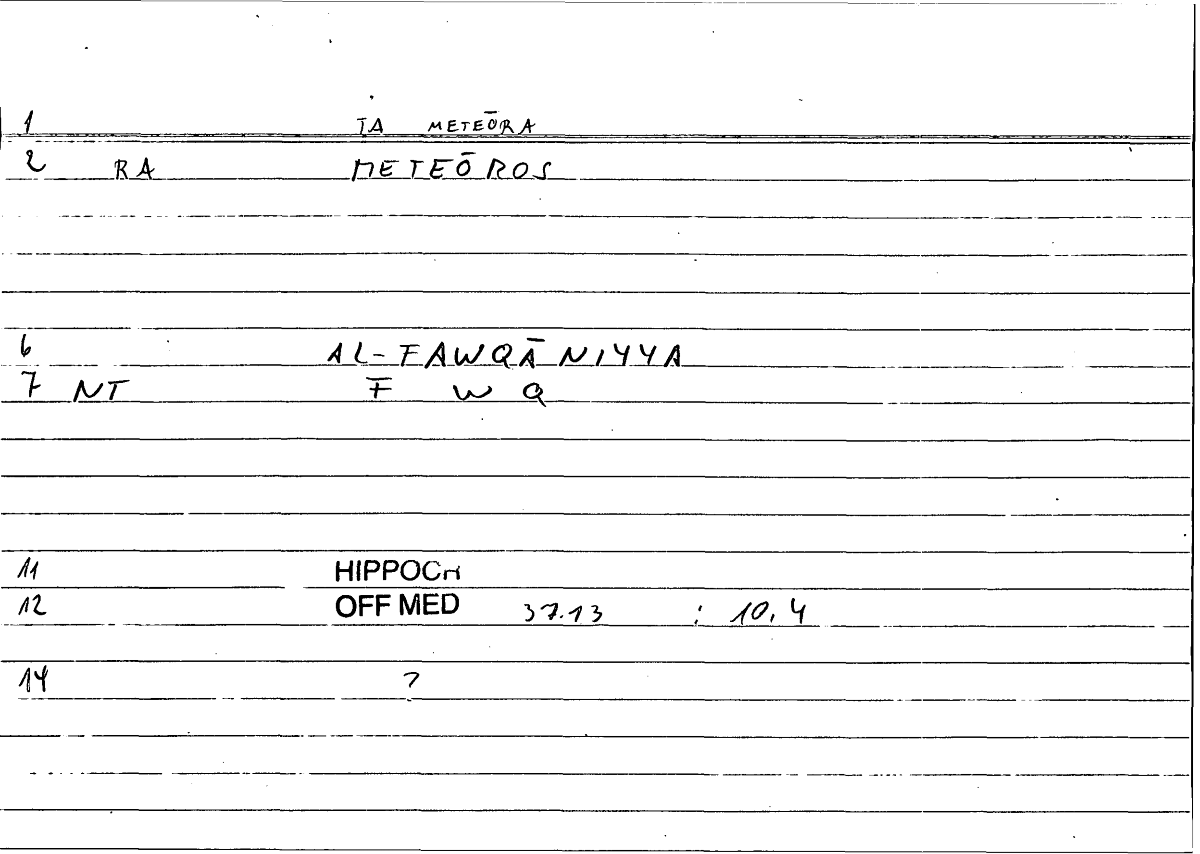 Filecard Hippocr.Off-med.0546