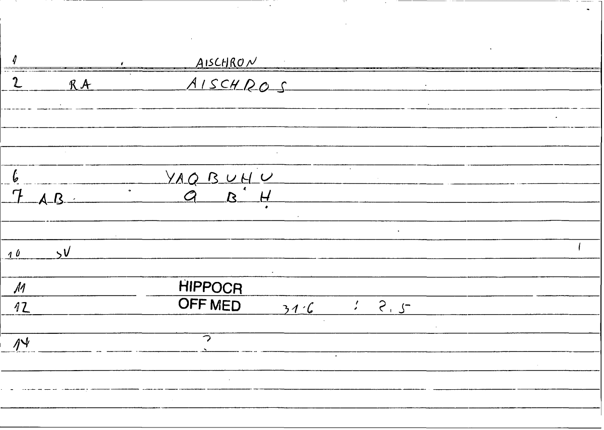 Filecard Hippocr.Off-med.0552