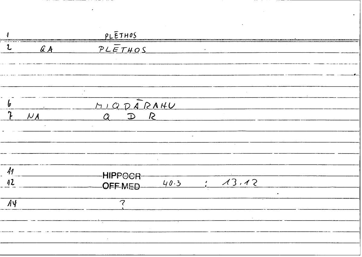 Filecard Hippocr.Off-med.0562