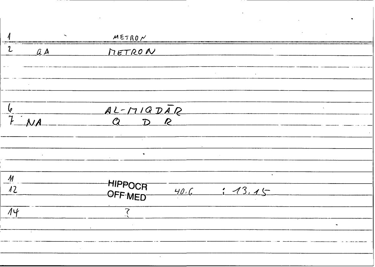 Filecard Hippocr.Off-med.0564
