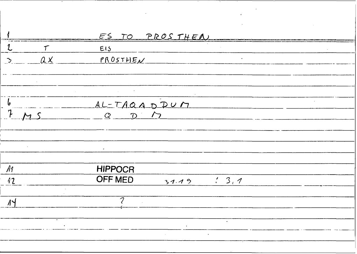 Filecard Hippocr.Off-med.0569