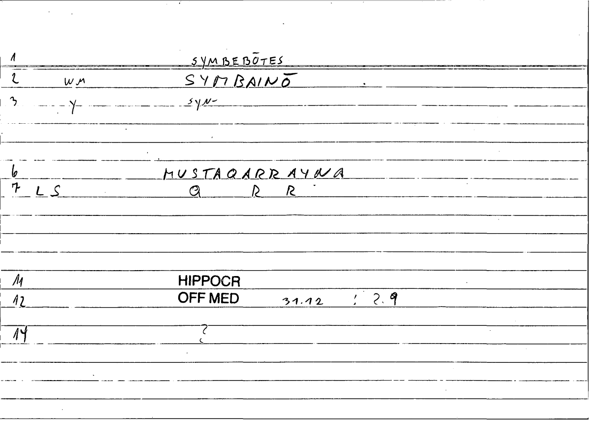 Filecard Hippocr.Off-med.0570