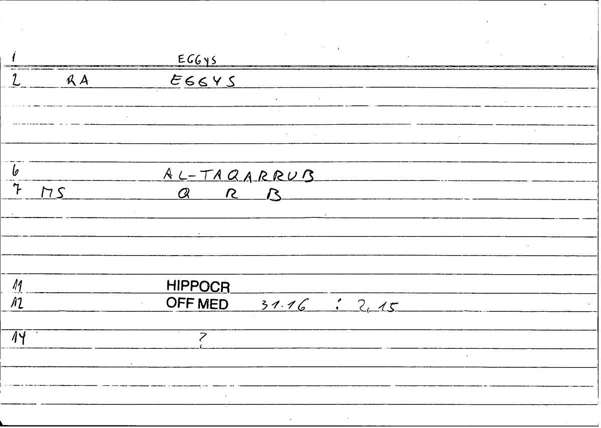 Filecard Hippocr.Off-med.0572