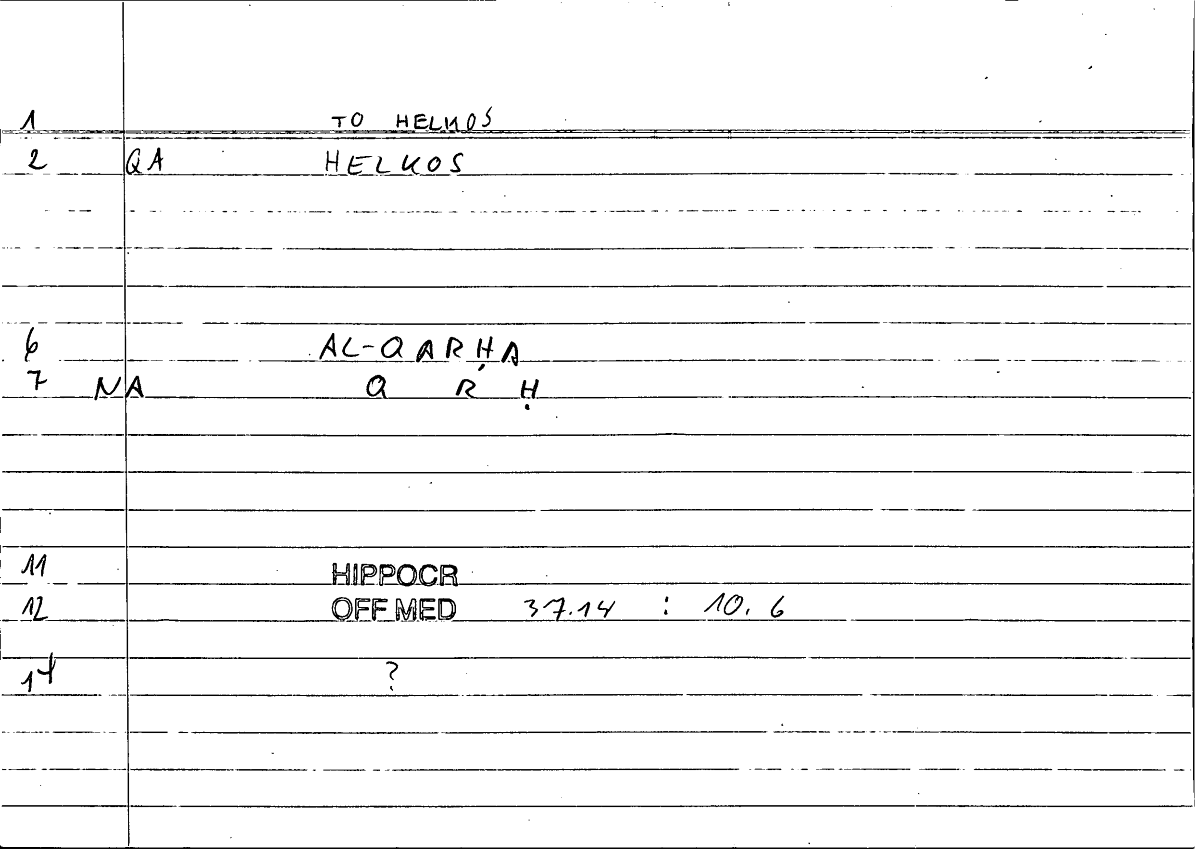 Filecard Hippocr.Off-med.0576