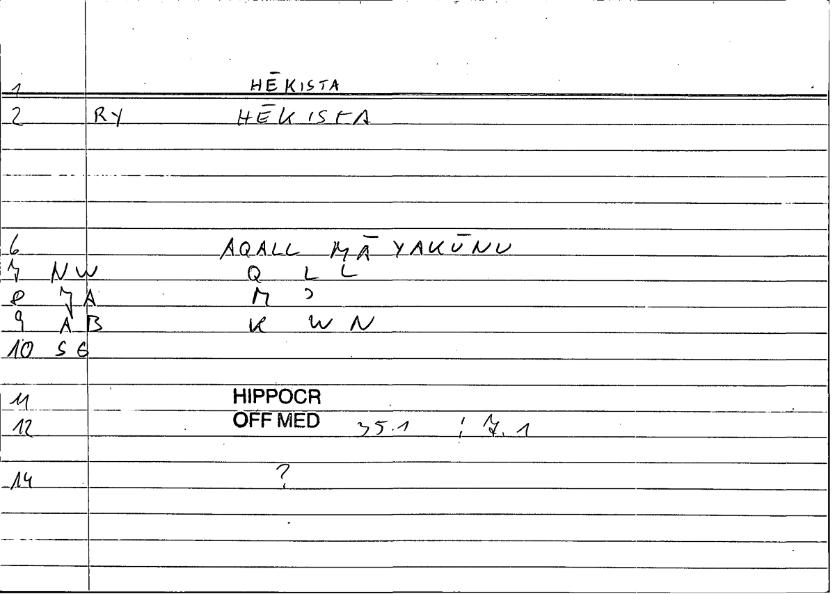 Filecard Hippocr.Off-med.0592
