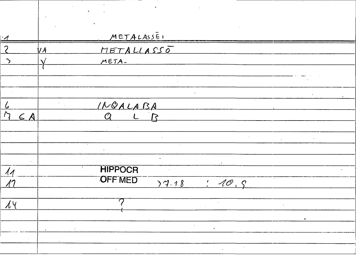 Filecard Hippocr.Off-med.0593
