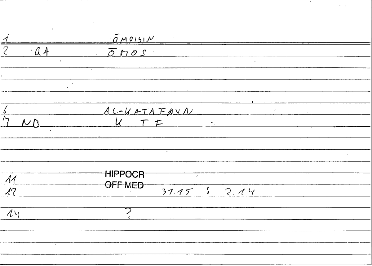 Filecard Hippocr.Off-med.0611