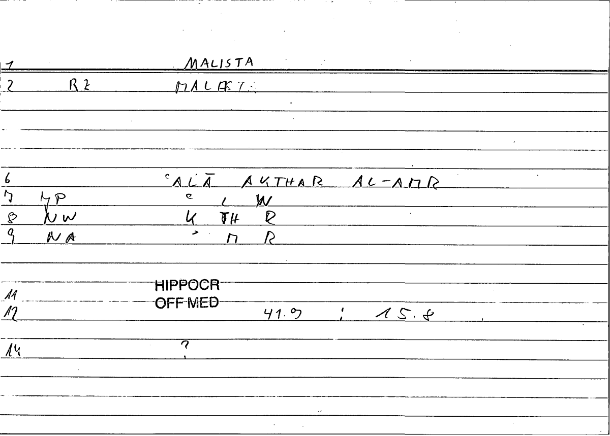 Filecard Hippocr.Off-med.0617
