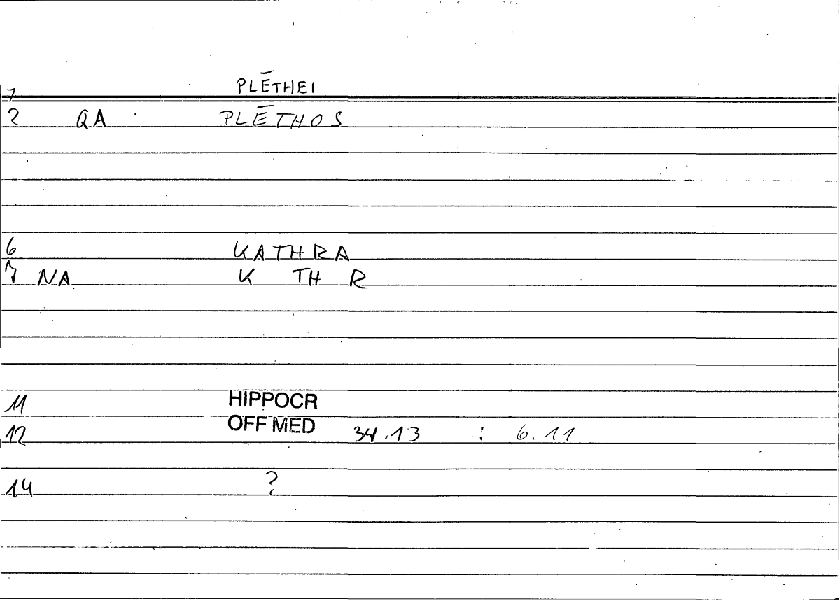 Filecard Hippocr.Off-med.0620