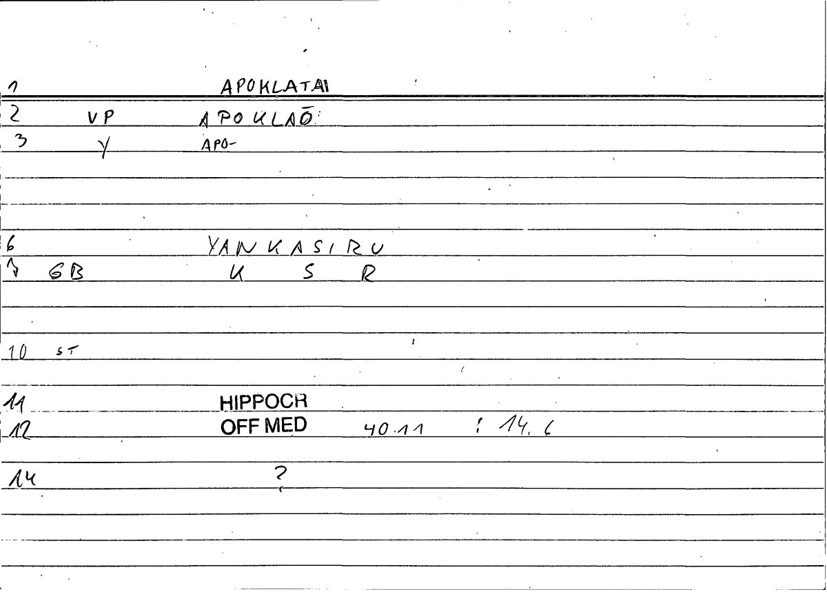 Filecard Hippocr.Off-med.0624