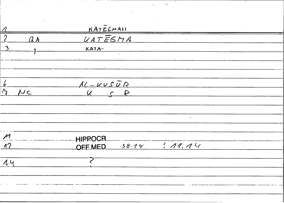 Filecard Hippocr.Off-med.0625
