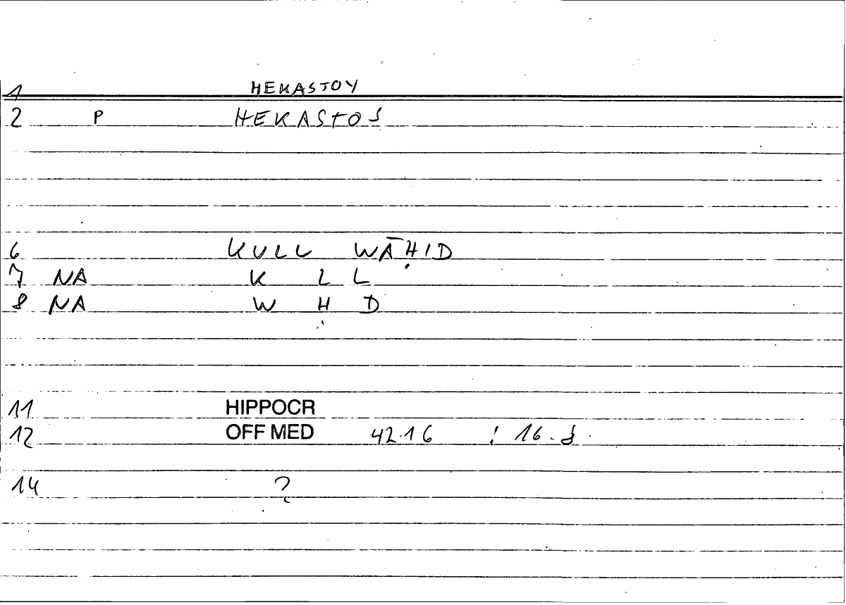 Filecard Hippocr.Off-med.0634
