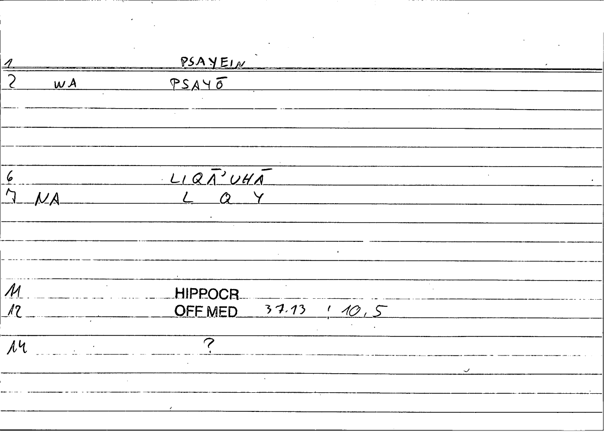 Filecard Hippocr.Off-med.0701