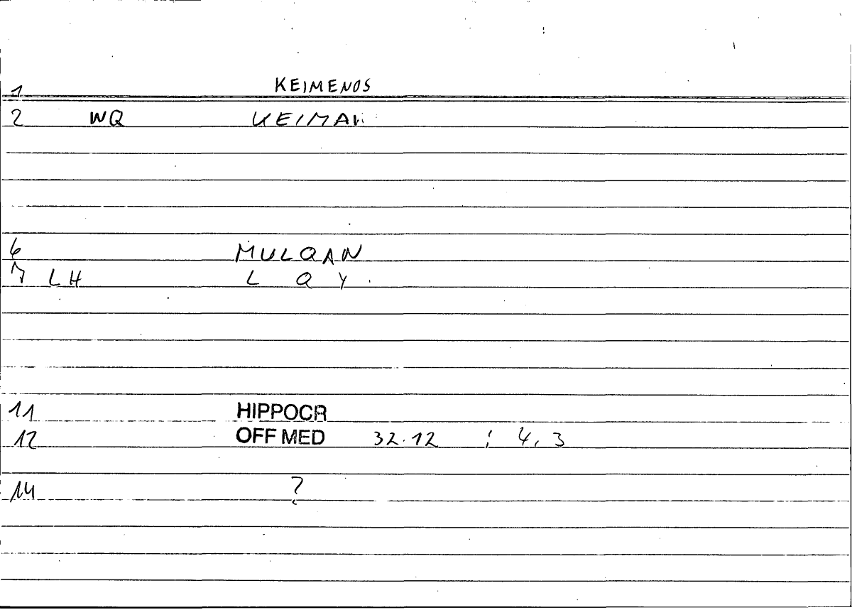 Filecard Hippocr.Off-med.0702