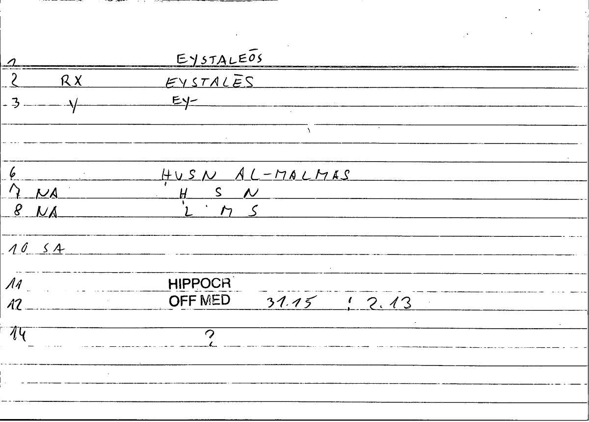 Filecard Hippocr.Off-med.0704
