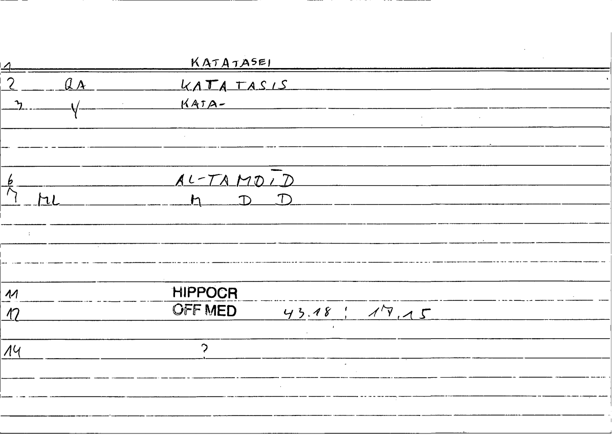 Filecard Hippocr.Off-med.0718