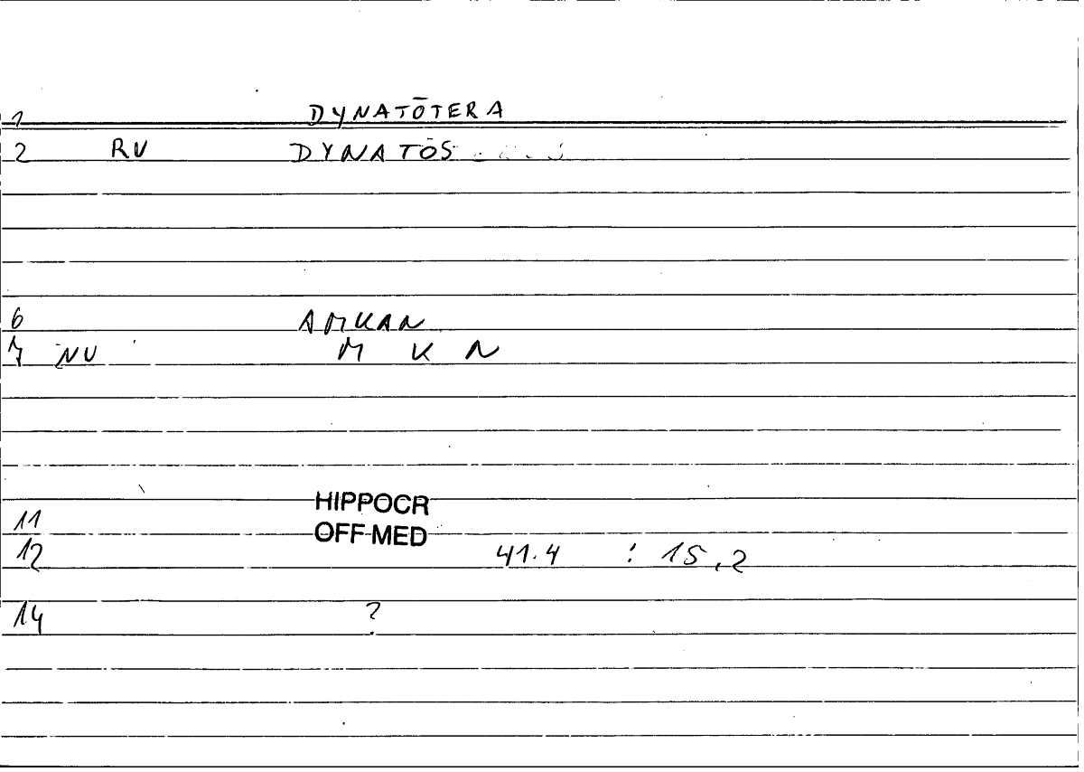 Filecard Hippocr.Off-med.0729