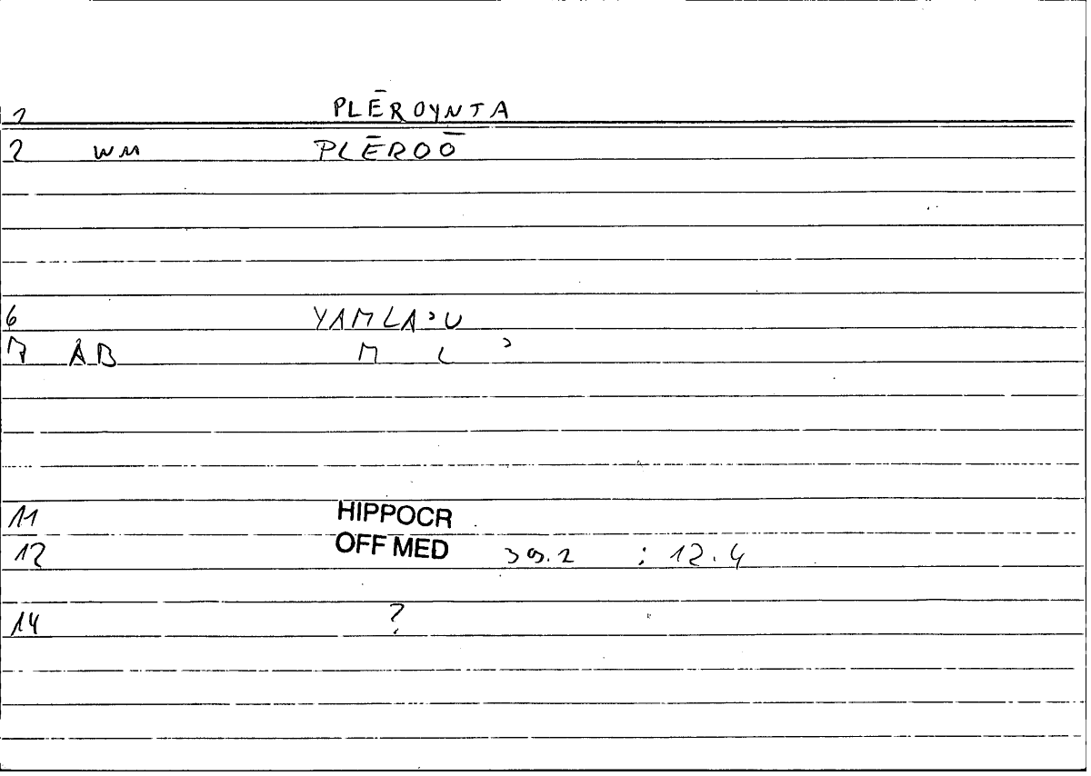Filecard Hippocr.Off-med.0730
